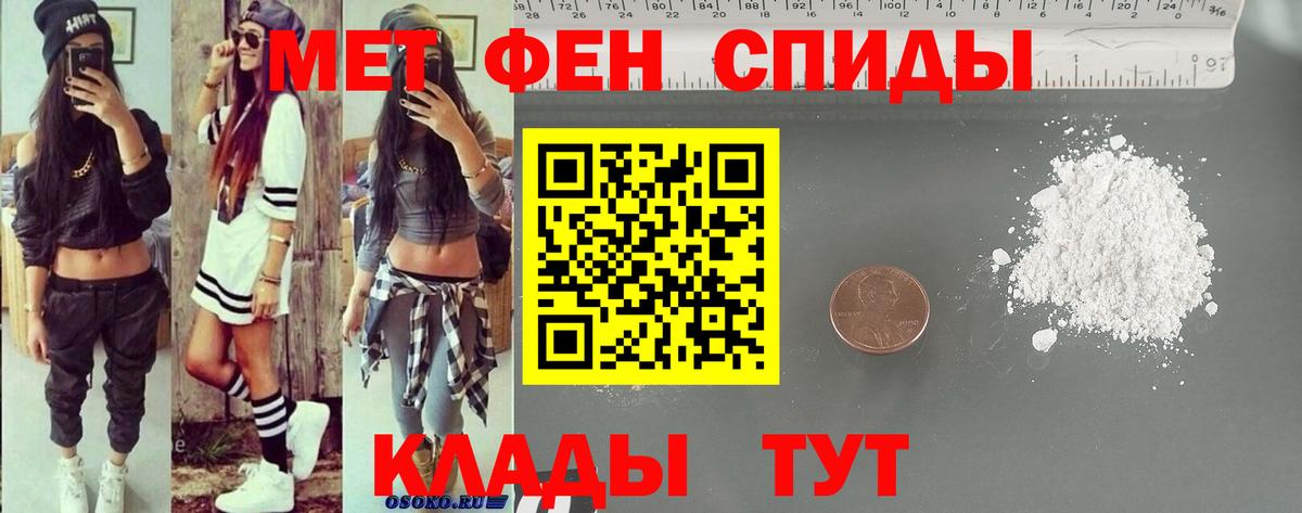 APVP Кизилюрт