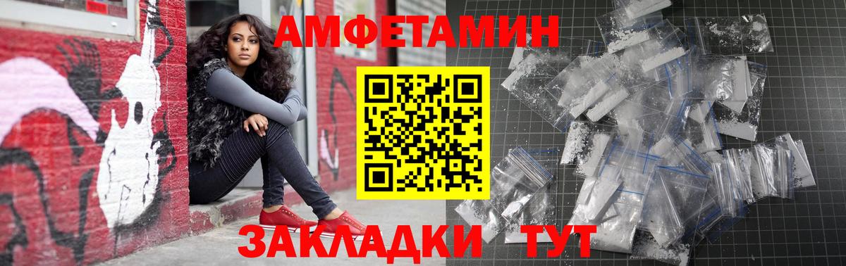 Экстази  Вход с VPN  COCAIN  LSD-25  КОКАИН  Конопля  Кизилюрт  МАРИХУАНА  Гашиш  Меф  