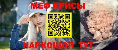 герыч Кунгур