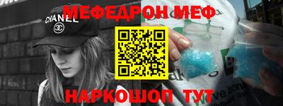 герыч Кунгур