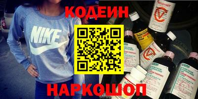 герыч Кунгур