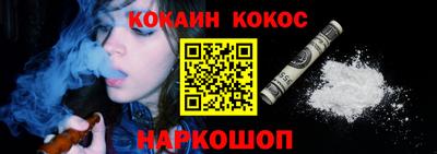 таблы Кулебаки