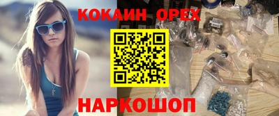 герыч Кунгур
