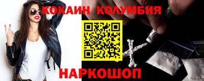 таблы Кулебаки