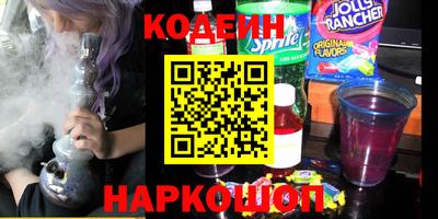 таблы Кулебаки