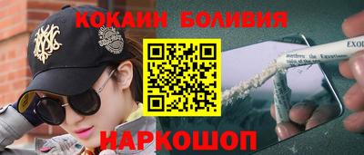 таблы Кулебаки