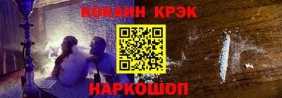 мефедрон мука Кумертау