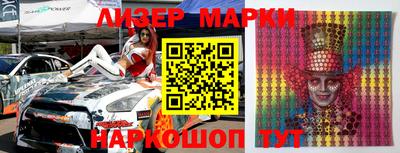 таблы Кулебаки