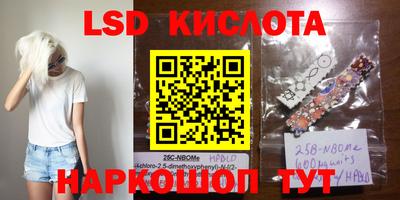 мефедрон мука Кумертау