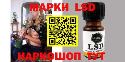 герыч Кунгур