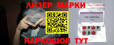 таблы Кулебаки