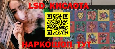 герыч Кунгур