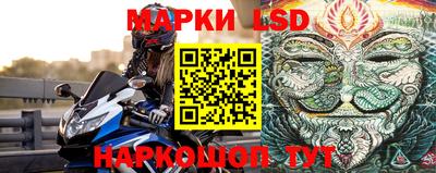 таблы Кулебаки