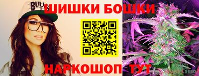 герыч Кунгур