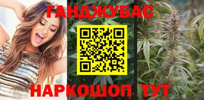 мефедрон мука Кумертау