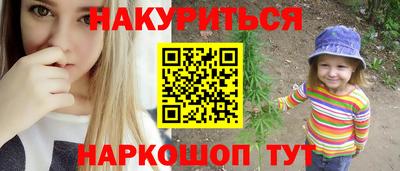таблы Кулебаки