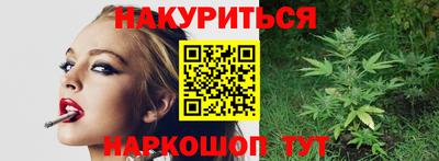 мефедрон мука Кумертау