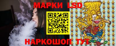 мефедрон мука Кумертау