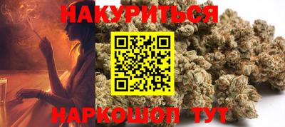 герыч Кунгур