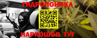 мефедрон мука Кумертау