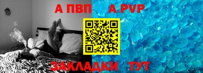мефедрон мука Кумертау