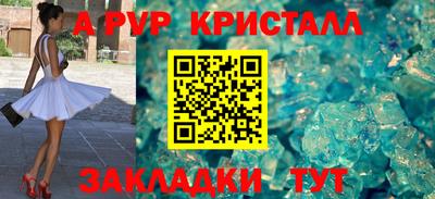 мефедрон мука Кумертау