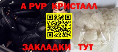 герыч Кунгур