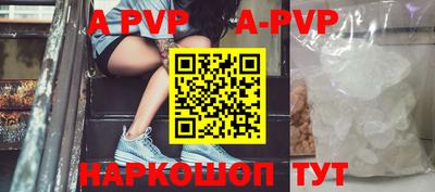 герыч Кунгур