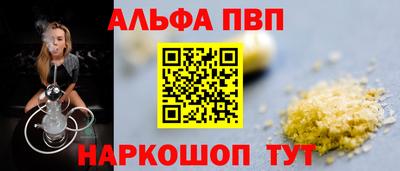 таблы Кулебаки