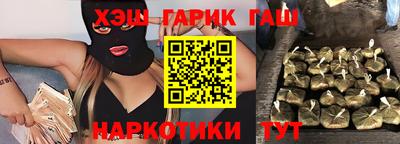 таблы Кулебаки
