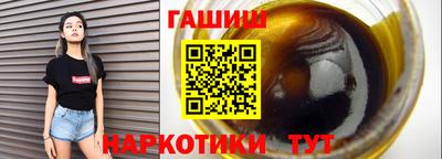 мефедрон мука Кумертау