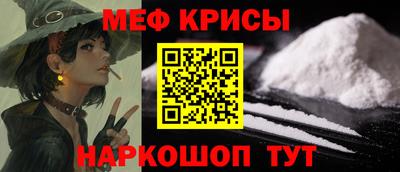 герыч Кунгур