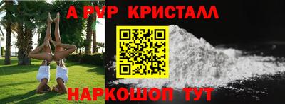 таблы Кулебаки