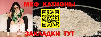 герыч Кунгур
