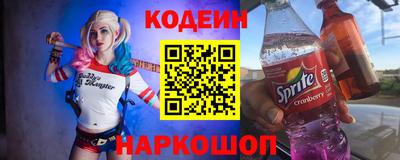 герыч Кунгур